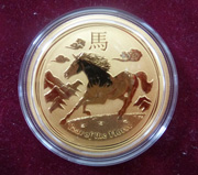1 Unze Gold Australien Lunar II Pferd 2014 1 Unze Gold Australien Lunar II Pferd 2014