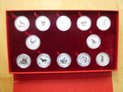 Silber Lunar Serie 1 Australien Silber Lunar Serie 1 Australien