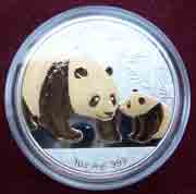 1 Unze Silber China Panda 2016 teilvergoldet 1 Unze Silber China Panda 2016 teilvergoldet
